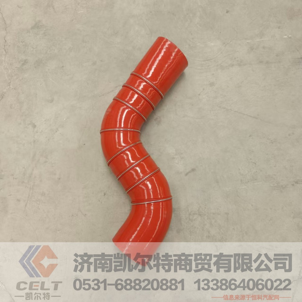 DZ95259535815,中冷器出水管,济南凯尔特商贸有限公司