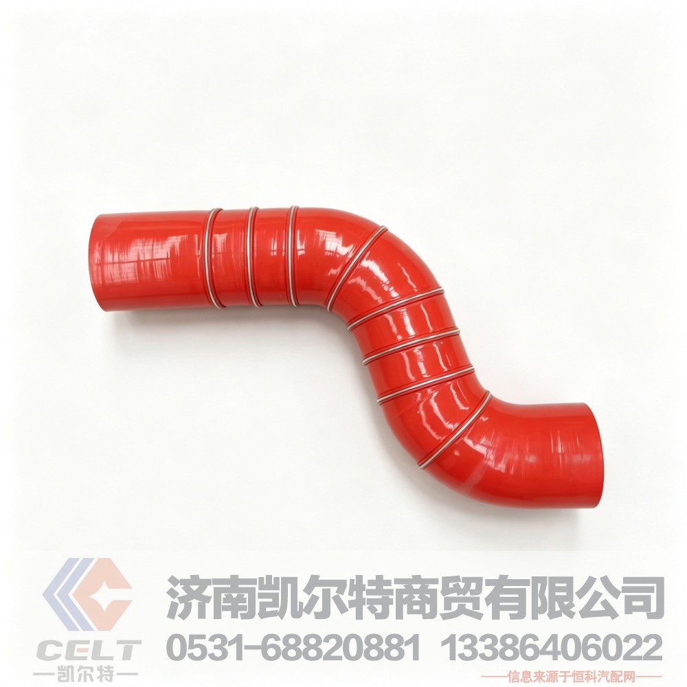 DZ95259535815,中冷器出水管,济南凯尔特商贸有限公司