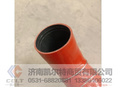 DZ95259535815,中冷器出水管,济南凯尔特商贸有限公司 DZ95259535815,中冷器出水管,济南凯尔特商贸有限公司