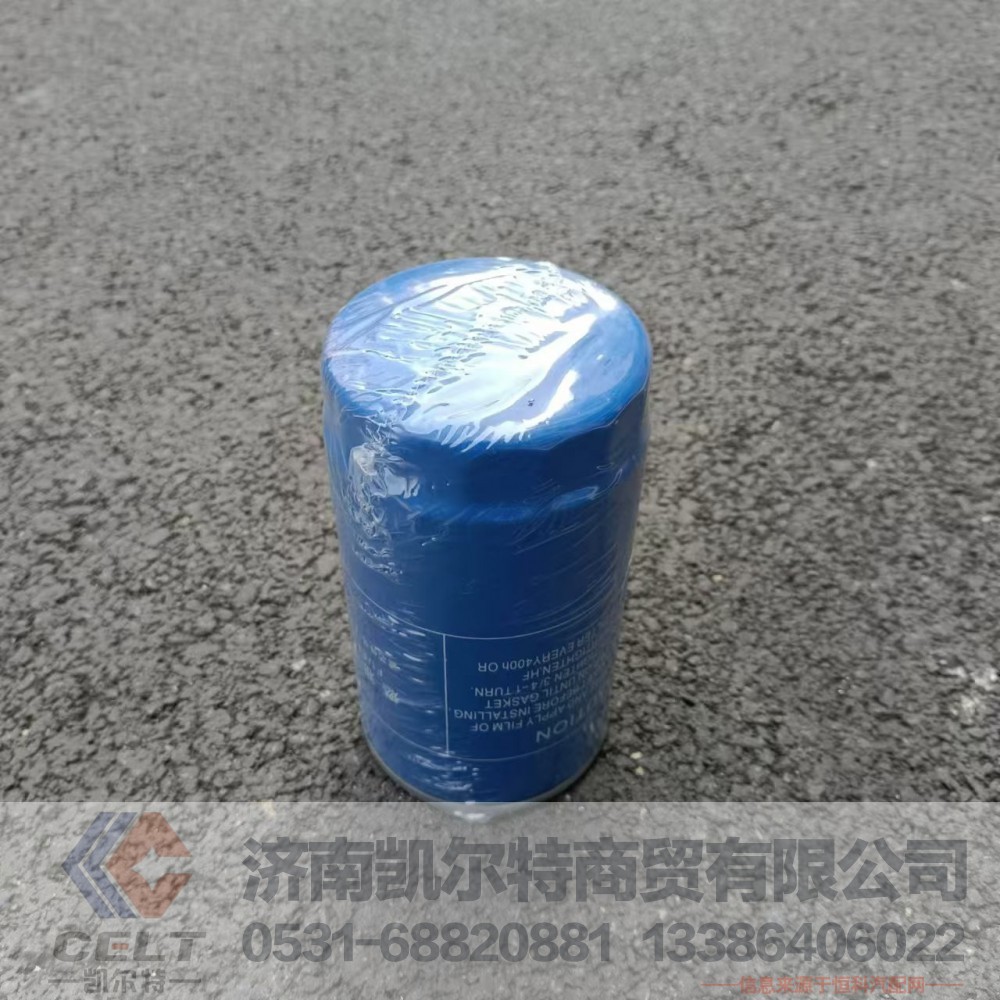 612600081334,燃油濾清器,濟(jì)南凱爾特商貿(mào)有限公司