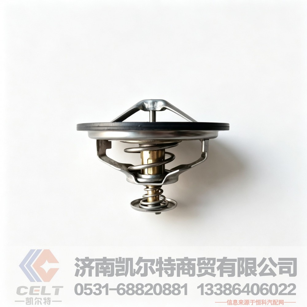 潍柴道依茨226B水冷柴油机节温器芯13021132 B86A3-76°C发动机节温器芯