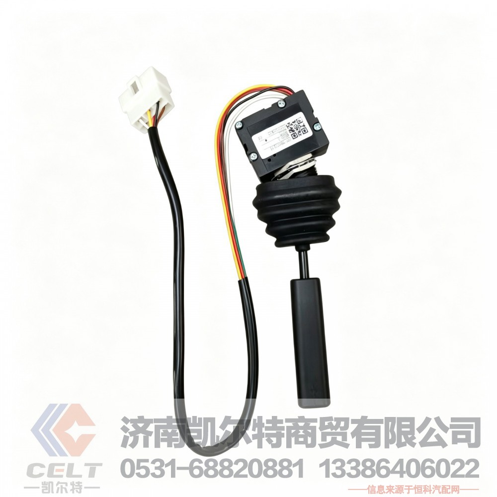 液力缓速器控制手柄H06600-3 厂家供应陕汽重汽配件 手柄开关小总成