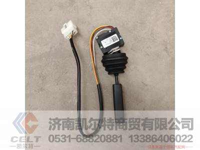 H06600-3,液力缓速器控制手柄,济南凯尔特商贸有限公司