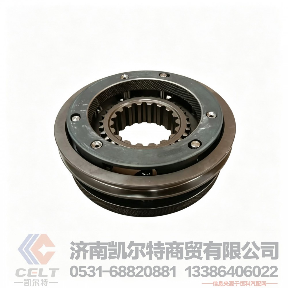 供应陕汽重汽配件 法士特变速箱同步器12JSD160T-1707140-2 12档加大