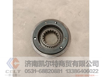 12JSD160T-1707140-2,同步器,济南凯尔特商贸有限公司