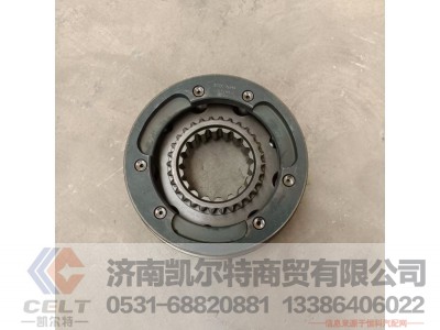 12JSD160T-1707140-2,同步器,济南凯尔特商贸有限公司