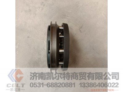 12JSD160T-1707140-2,同步器,济南凯尔特商贸有限公司