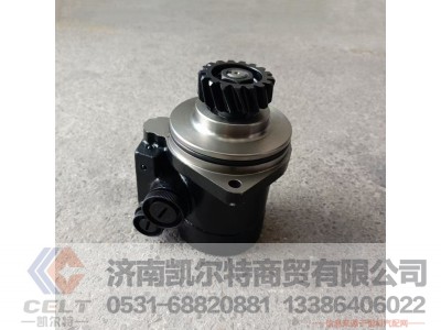 WG9719470037,转向助力叶片泵,济南凯尔特商贸有限公司