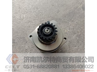 WG9719470037,转向助力叶片泵,济南凯尔特商贸有限公司