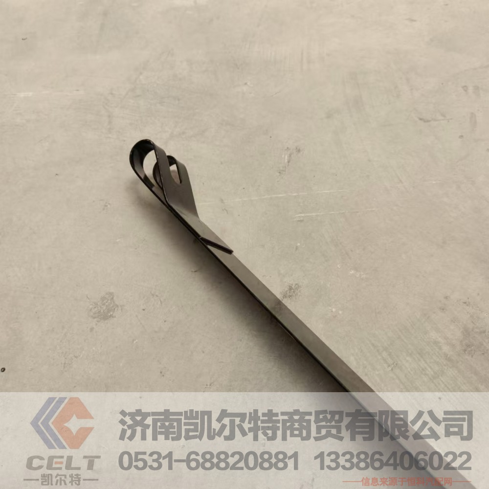 DZ97189361062,储气筒紧固带,济南凯尔特商贸有限公司