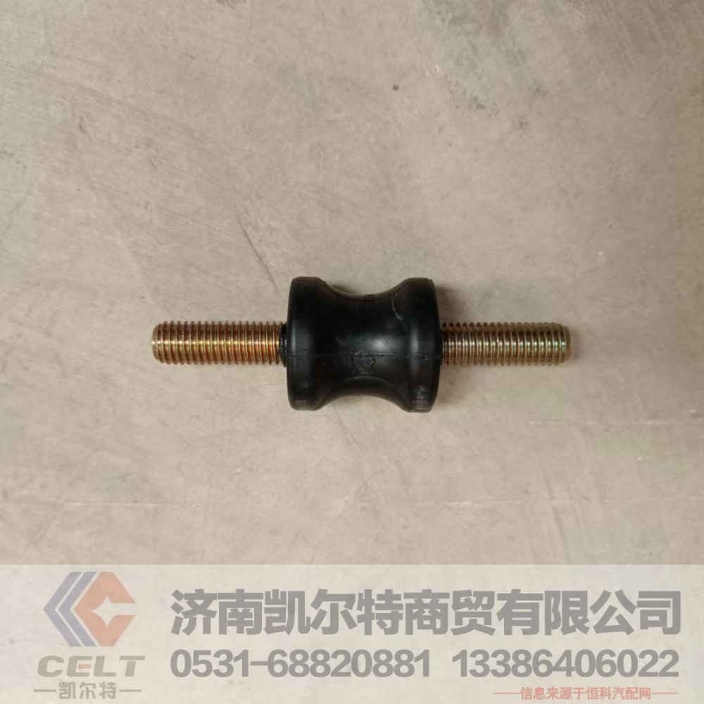 陕汽德龙M3000F3000水箱胶垫缓冲块DZ93259537002 进气道缓冲块胶垫/DZ93259537002