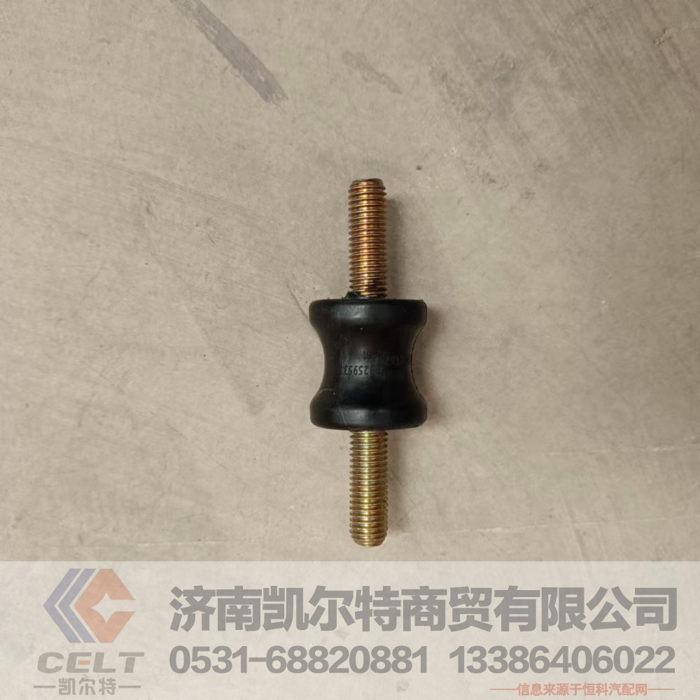 陕汽德龙M3000F3000水箱胶垫缓冲块DZ93259537002 进气道缓冲块胶垫/DZ93259537002
