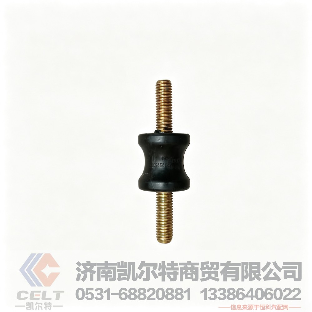 陕汽德龙M3000F3000水箱胶垫缓冲块DZ93259537002 进气道缓冲块胶垫/DZ93259537002