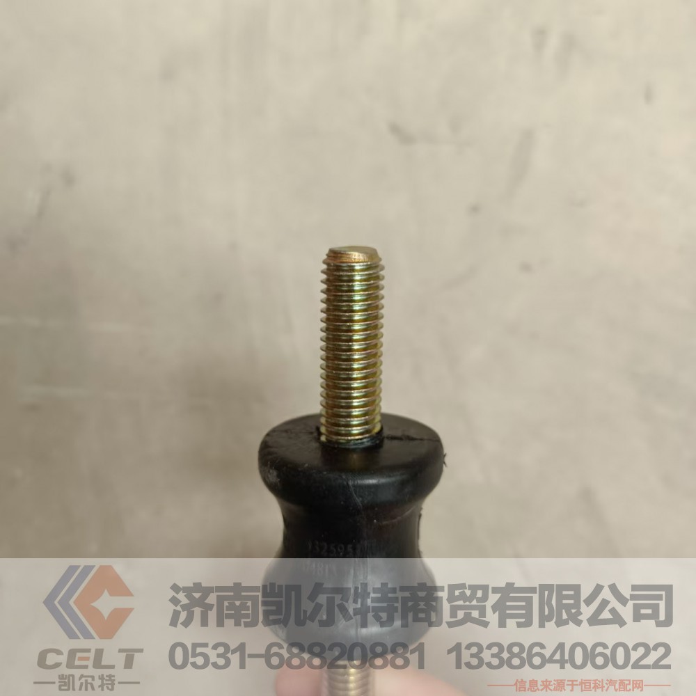 陕汽德龙M3000F3000水箱胶垫缓冲块DZ93259537002 进气道缓冲块胶垫/DZ93259537002