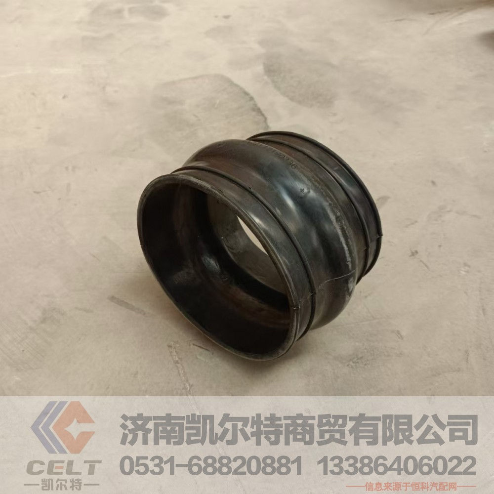 陕汽德龙新M3000X3000空滤器出口波纹管橡胶连接软管DZ9112190336/DZ9112190336