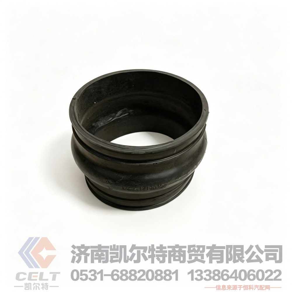 陕汽德龙新M3000X3000空滤器出口波纹管橡胶连接软管DZ9112190336/DZ9112190336