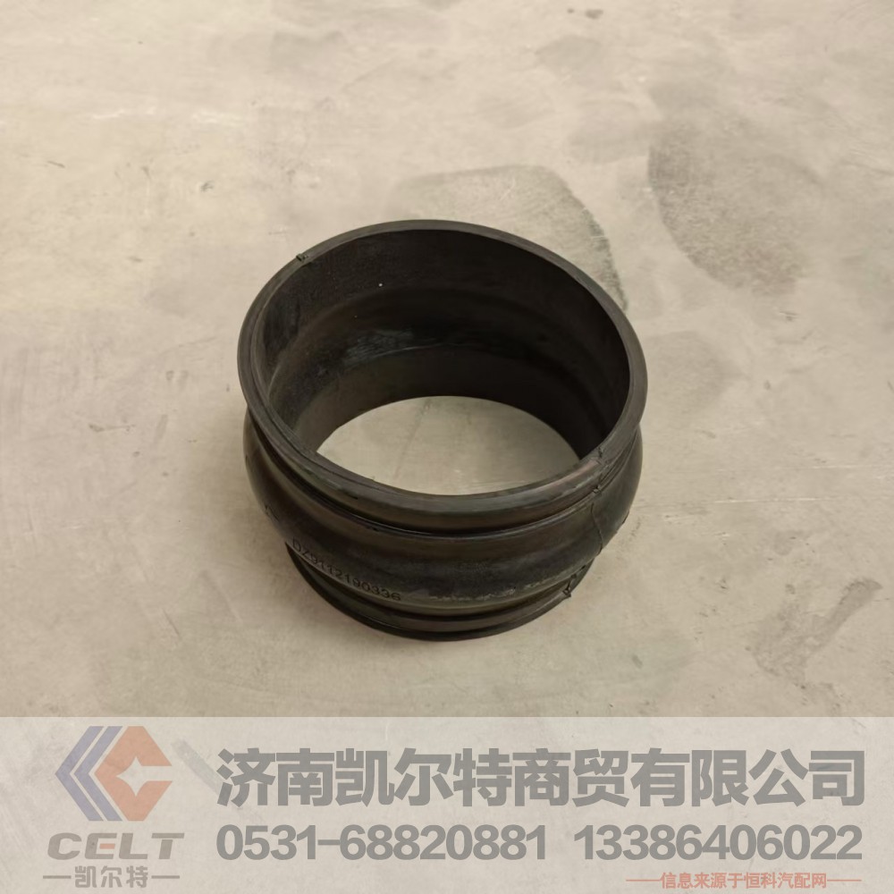 陕汽德龙新M3000X3000空滤器出口波纹管橡胶连接软管DZ9112190336/DZ9112190336