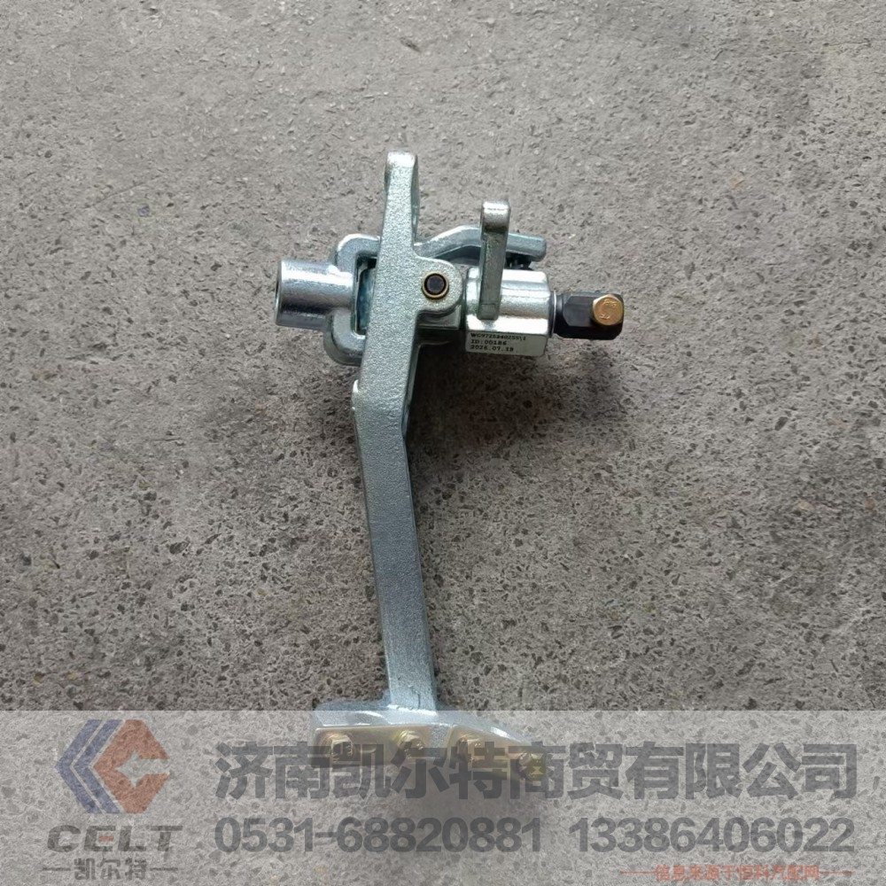 WG9725240255,操纵器(右置),济南凯尔特商贸有限公司