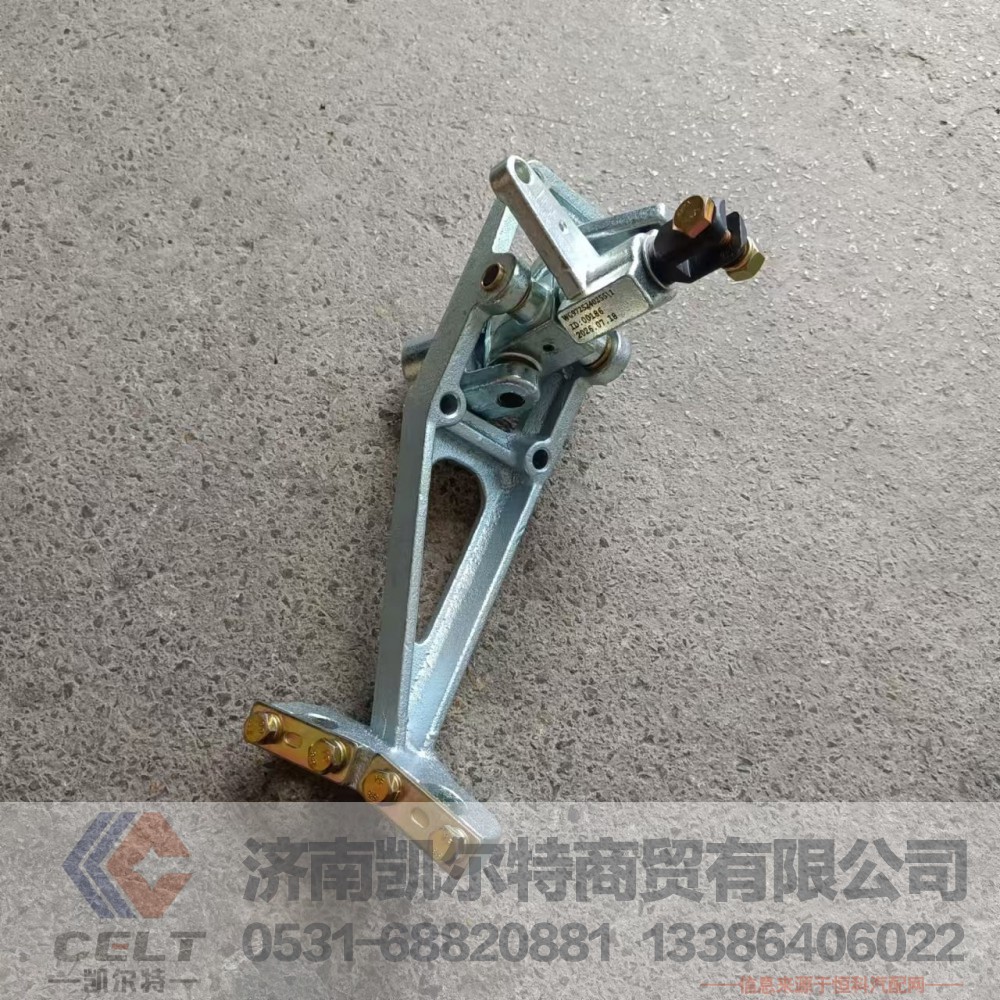 WG9725240255,操纵器(右置),济南凯尔特商贸有限公司