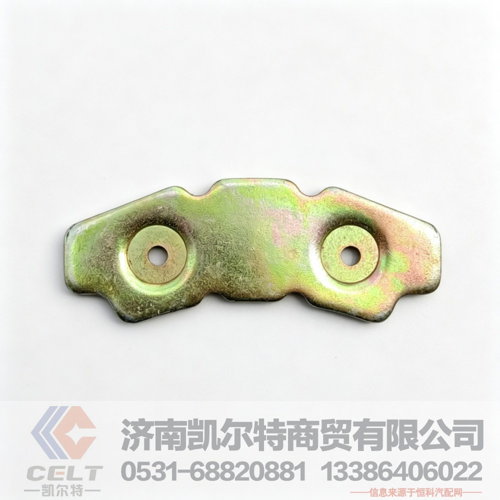 WG9100443534,防尘套压环,济南凯尔特商贸有限公司