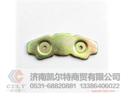 WG9100443534,防尘套压环,济南凯尔特商贸有限公司