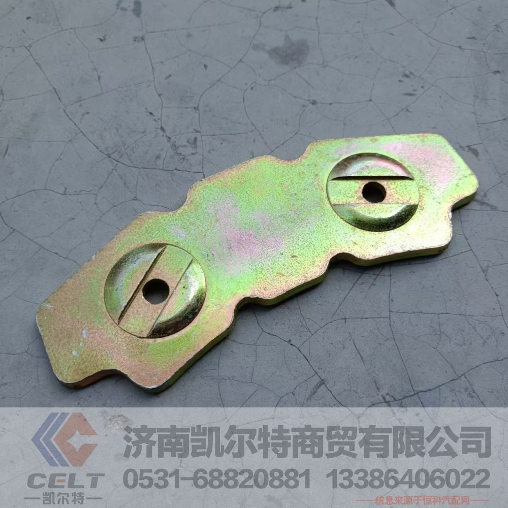 WG9100443534,防尘套压环,济南凯尔特商贸有限公司