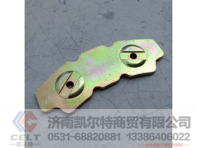 WG9100443534,防尘套压环,济南凯尔特商贸有限公司