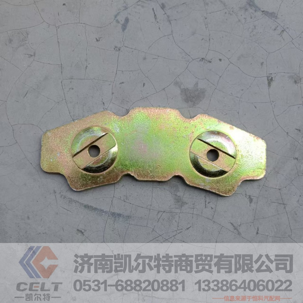 WG9100443534,防尘套压环,济南凯尔特商贸有限公司