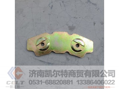 WG9100443534,防尘套压环,济南凯尔特商贸有限公司