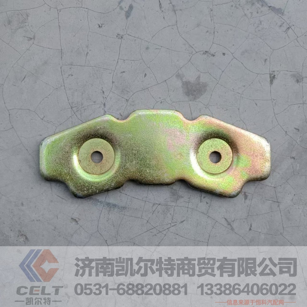 WG9100443534,防尘套压环,济南凯尔特商贸有限公司