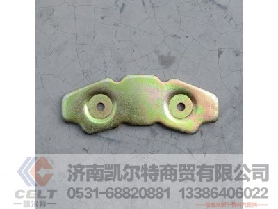 WG9100443534,防尘套压环,济南凯尔特商贸有限公司
