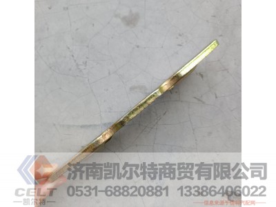 WG9100443534,防尘套压环,济南凯尔特商贸有限公司