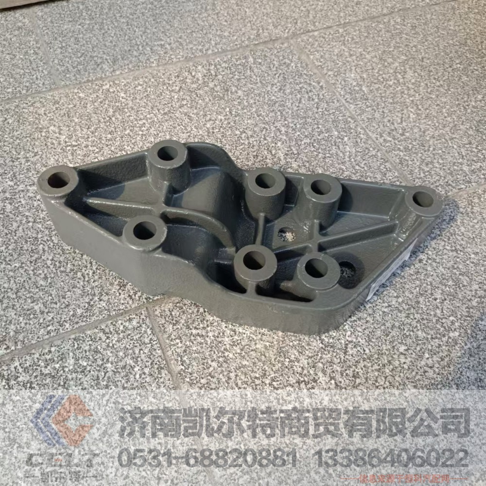 重汽豪沃HOWO豪瀚重卡驾驶室前悬摆臂右支架WG1671430142翻转支架/WG1671430142