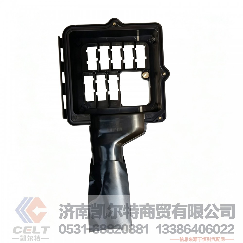 重汽豪瀚N7G J5G驾驶室电器接线盒YG1671720050接线盒盖接线盒底座/YG1671720050