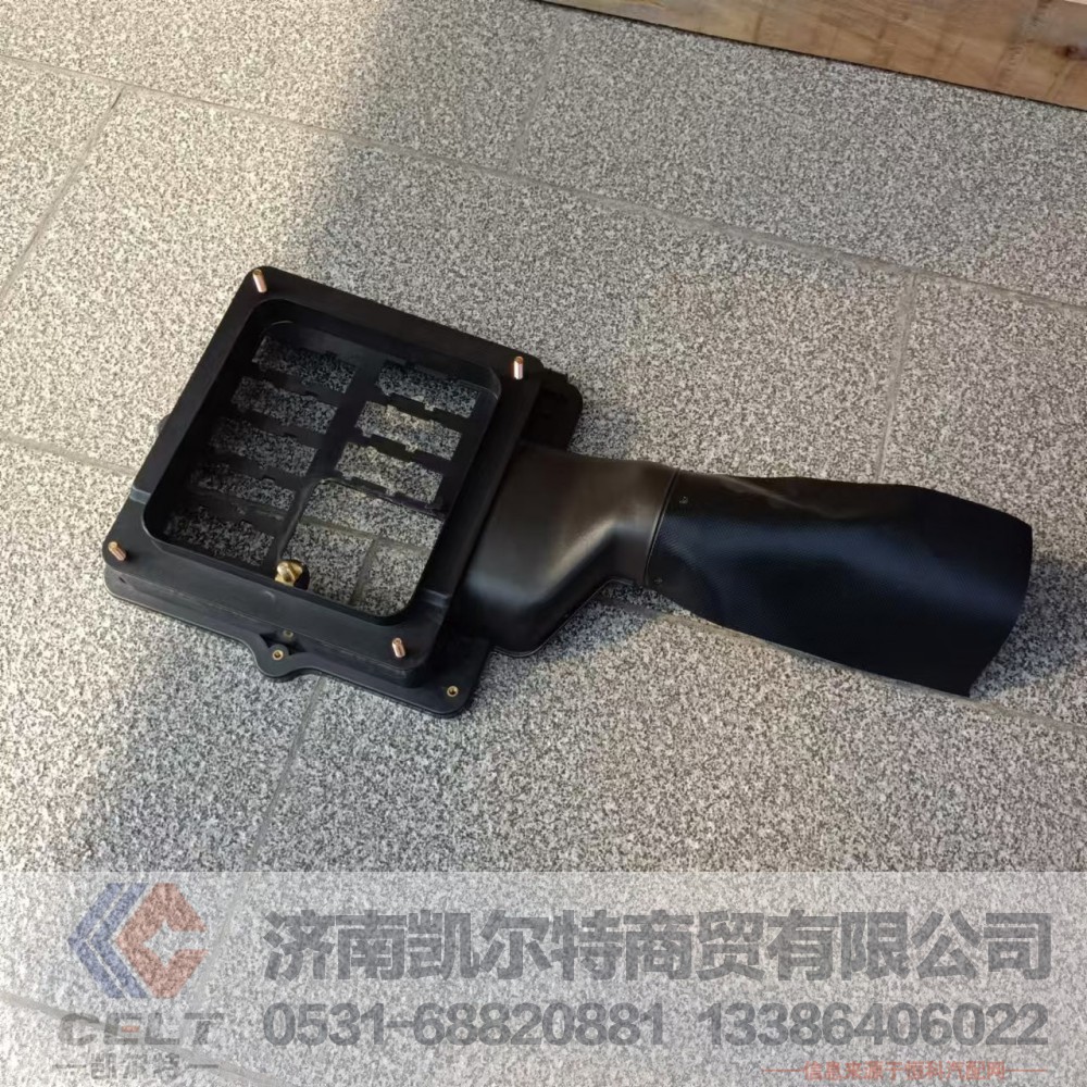 重汽豪瀚N7G J5G驾驶室电器接线盒YG1671720050接线盒盖接线盒底座/YG1671720050