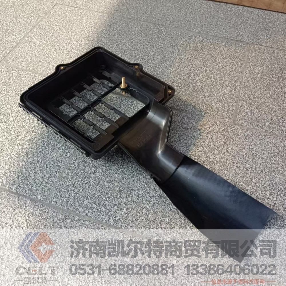 重汽豪瀚N7G J5G驾驶室电器接线盒YG1671720050接线盒盖接线盒底座/YG1671720050