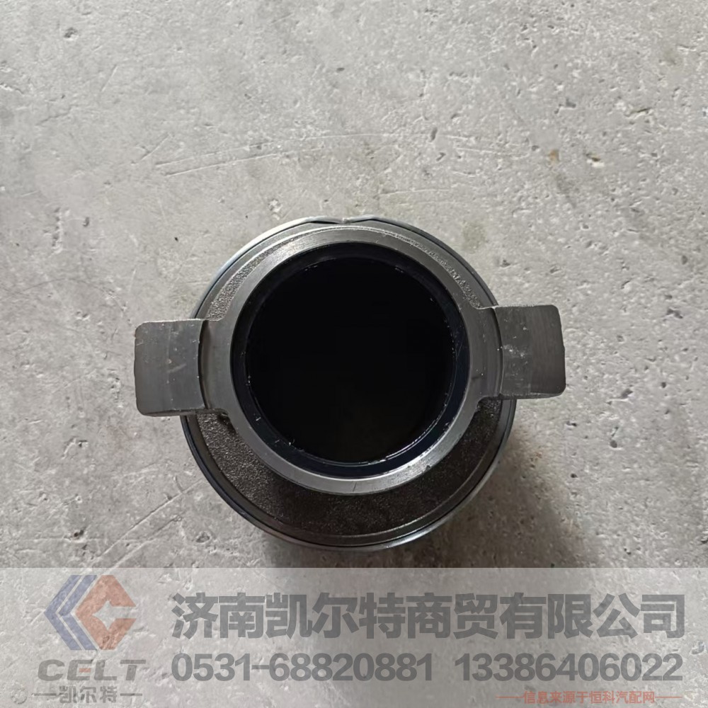 WG9725160510,离合器分离轴承总成,济南凯尔特商贸有限公司
