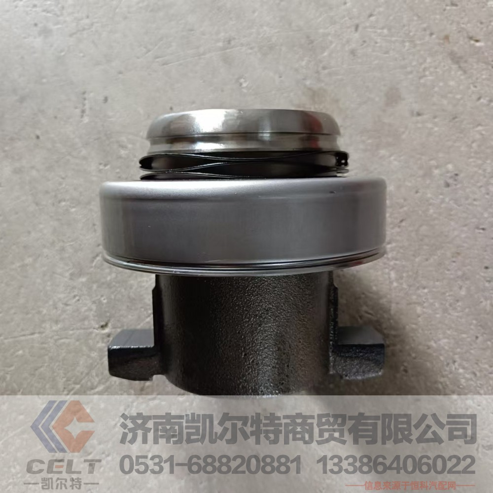 WG9725160510,离合器分离轴承总成,济南凯尔特商贸有限公司