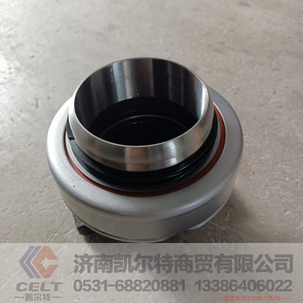WG9725160510,离合器分离轴承总成,济南凯尔特商贸有限公司