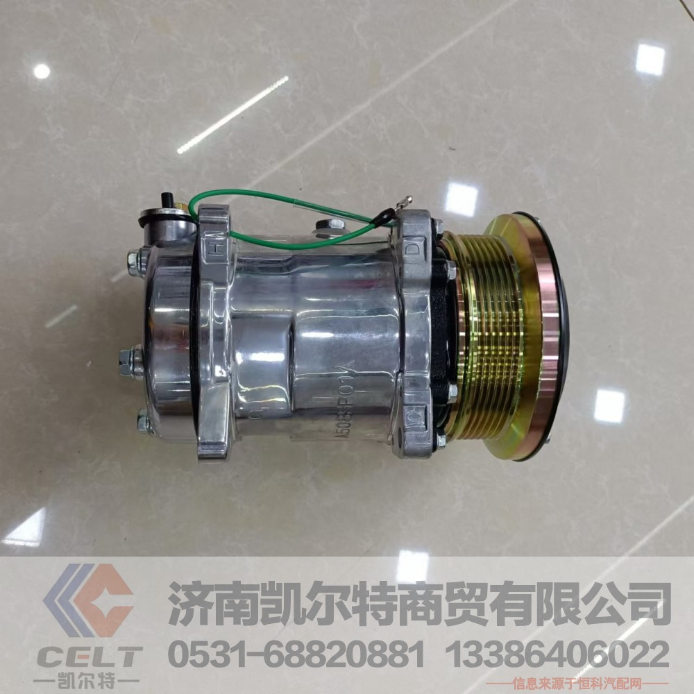 WG1500139006（WG1500139001）,压缩机总成,济南凯尔特商贸有限公司