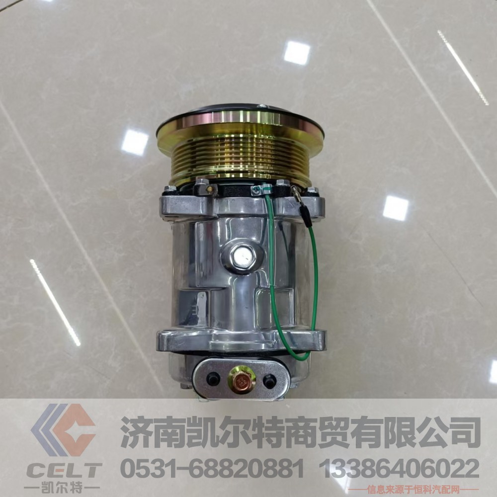 WG1500139006（WG1500139001）,压缩机总成,济南凯尔特商贸有限公司