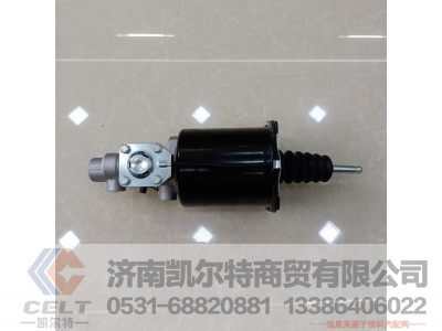 WG9725230051,离合器助力缸（Φ102、Φ25）,济南凯尔特商贸有限公司