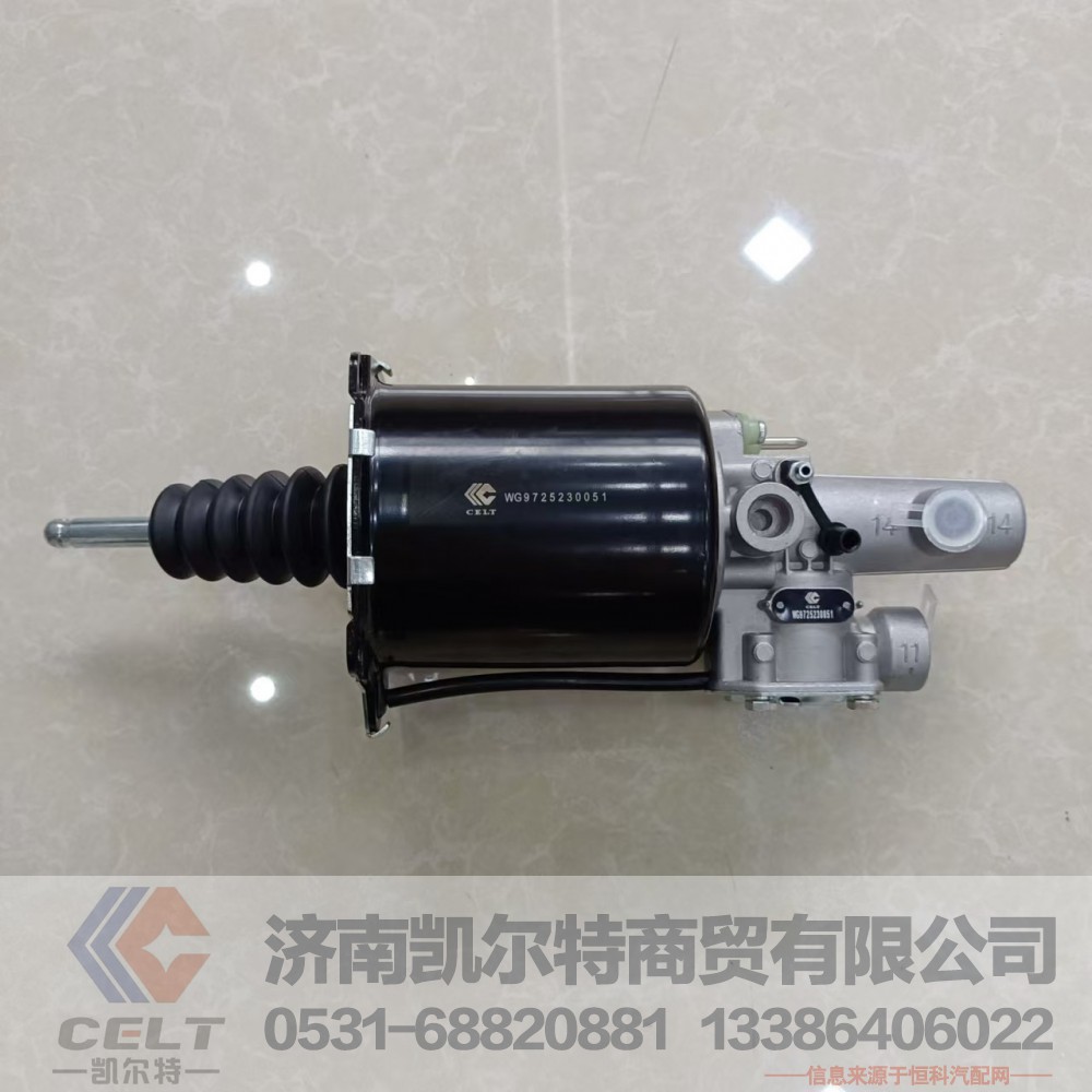 WG9725230051,离合器助力缸（Φ102、Φ25）,济南凯尔特商贸有限公司
