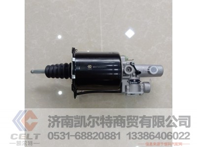 WG9725230051,离合器助力缸（Φ102、Φ25）,济南凯尔特商贸有限公司