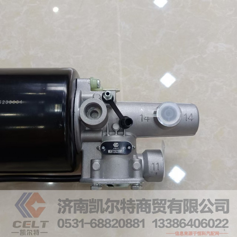 WG9725230051,离合器助力缸（Φ102、Φ25）,济南凯尔特商贸有限公司