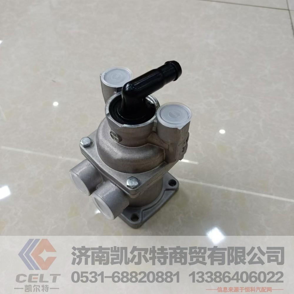 WG9000360520,制动总阀,济南凯尔特商贸有限公司