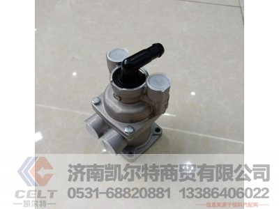 WG9000360520,制动总阀,济南凯尔特商贸有限公司