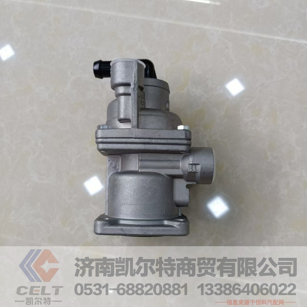 WG9000360520,制动总阀,济南凯尔特商贸有限公司