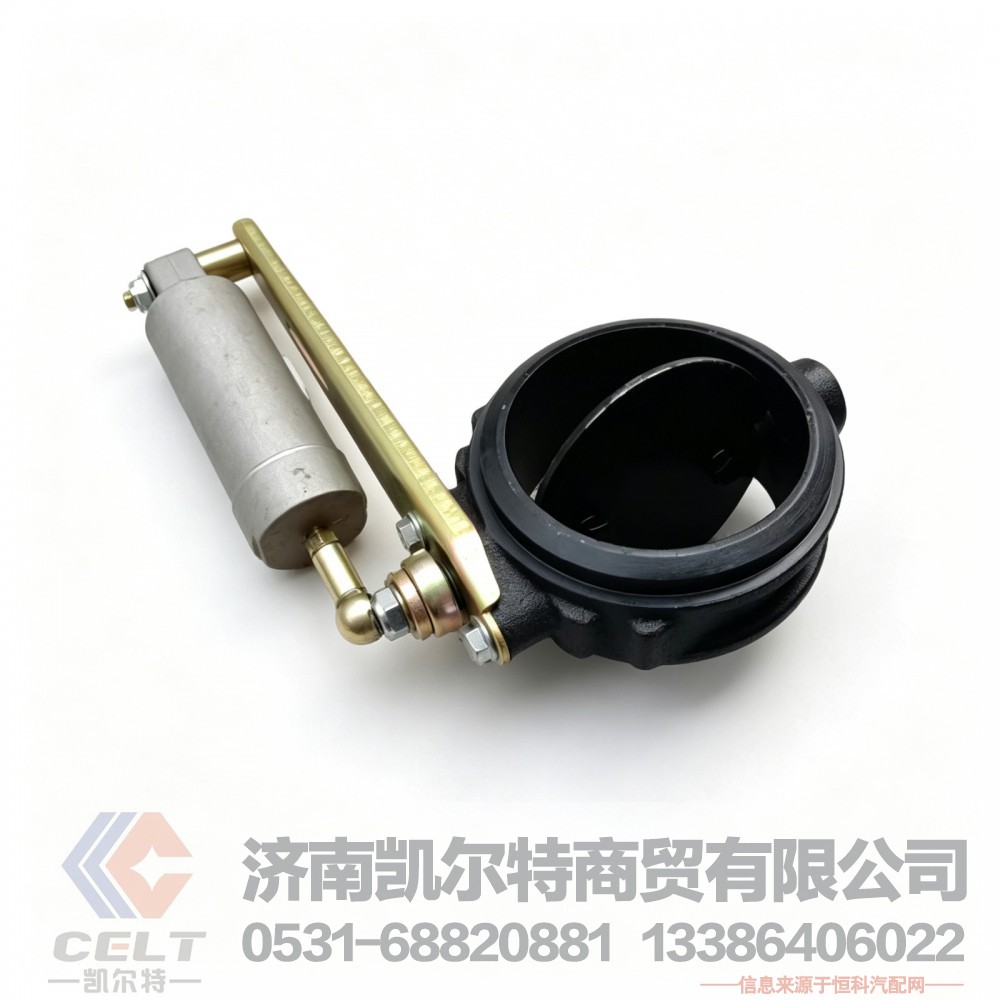 WG99100180001,排气蝶阀总成,济南凯尔特商贸有限公司