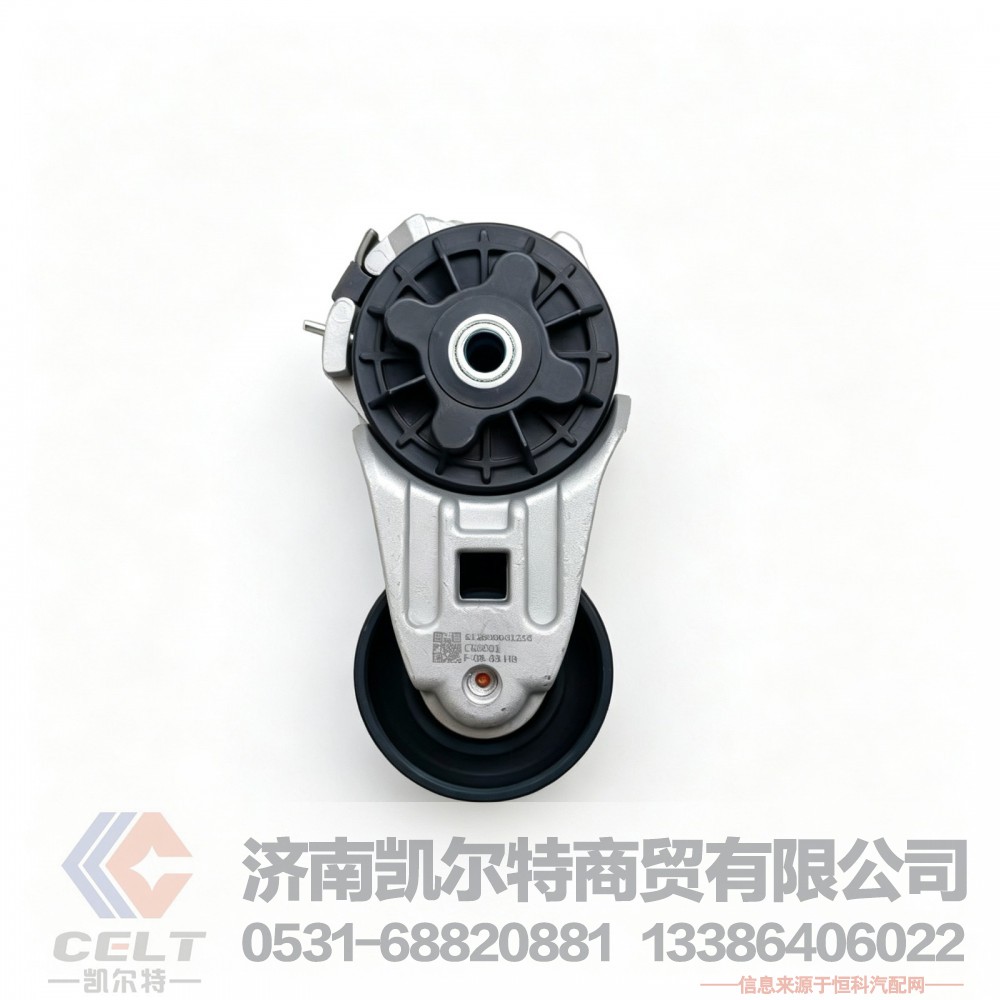 612600061256,张紧轮,济南凯尔特商贸有限公司